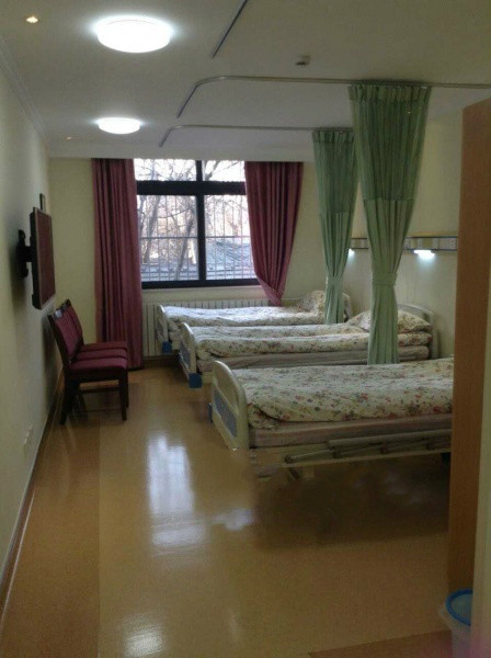 北京西長安街街道華方養老照料中心 北京西長安街街道華方養老照料中心