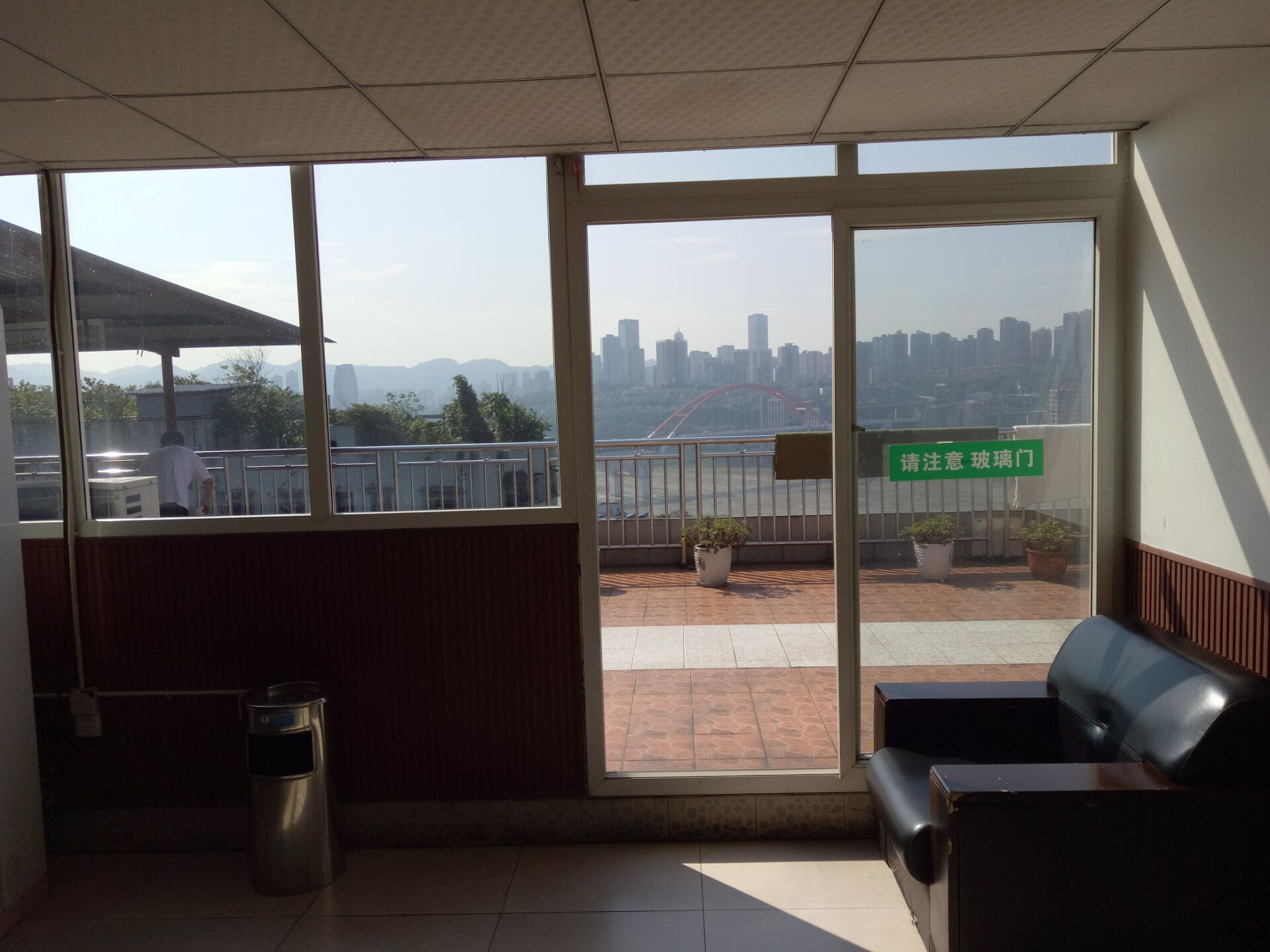 重慶市渝中區愛民老年服務中心 重慶市渝中區愛民老年服務中心