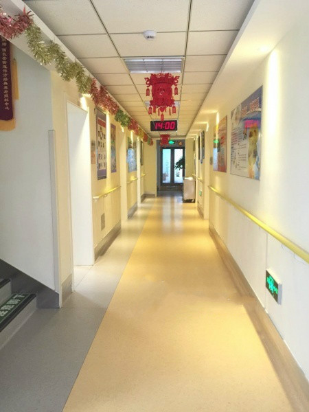 北京西長安街街道華方養老照料中心 北京西長安街街道華方養老照料中心