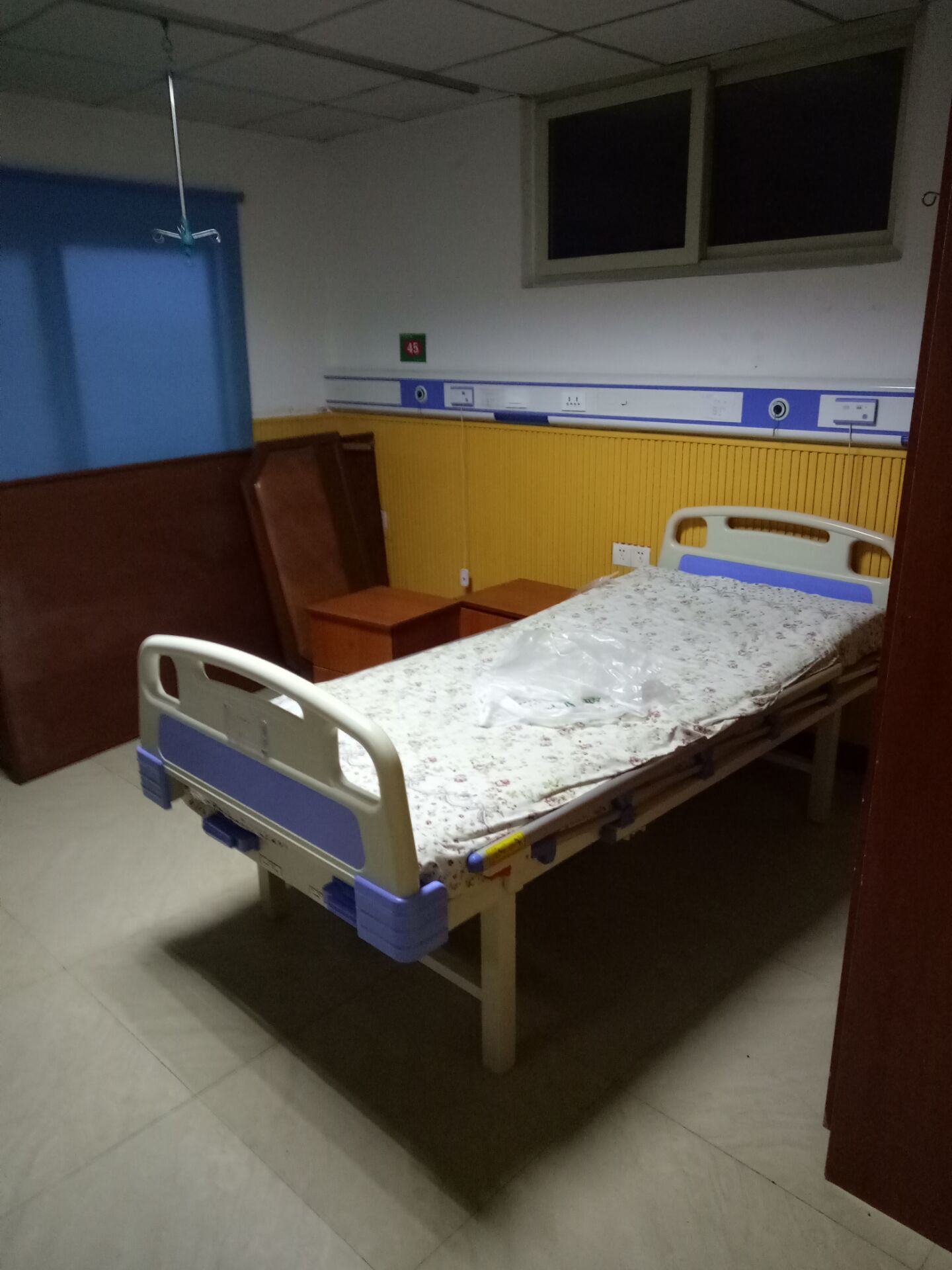 重慶市渝中區愛民老年服務中心 重慶市渝中區愛民老年服務中心