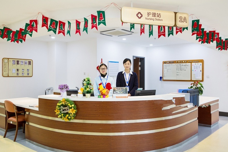 南京九如城康養(yǎng)中心千手院(已停業(yè)) 南京九如城康養(yǎng)中心千手院(已停業(yè))