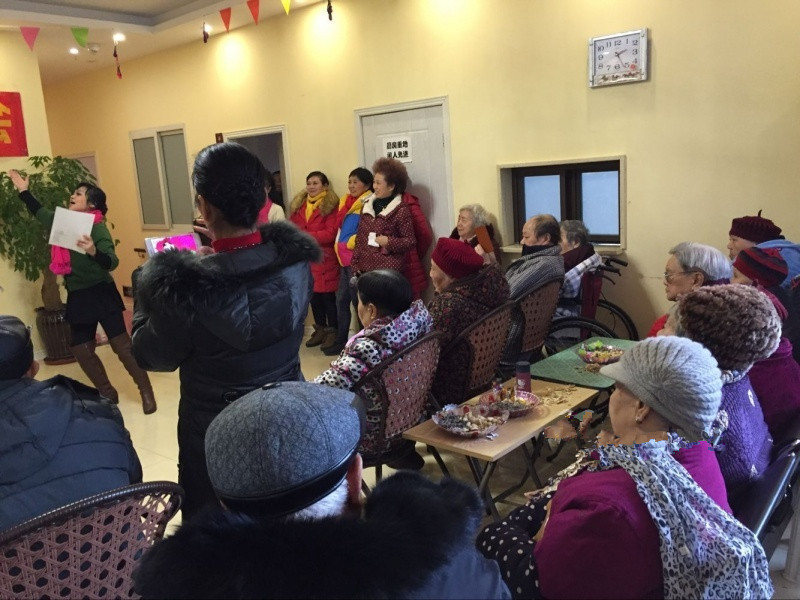 重慶百康年養老 重慶百康年養老