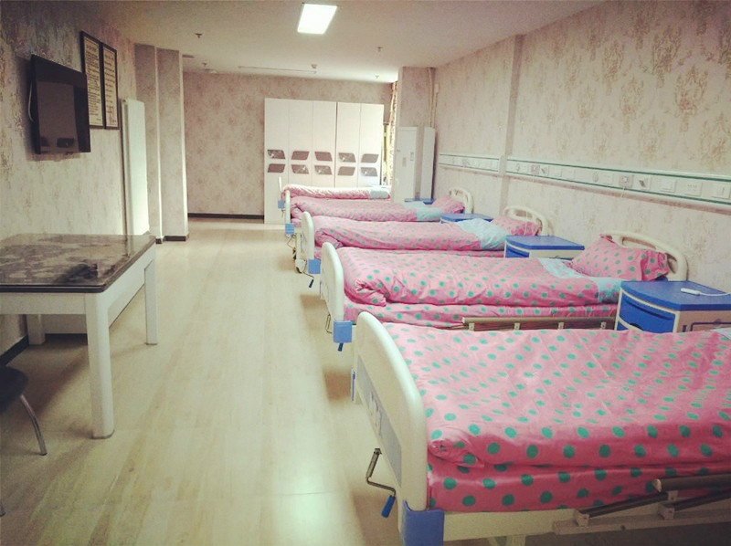 北京市朝陽區九和頤康養老服務中心 北京市朝陽區九和頤康養老服務中心