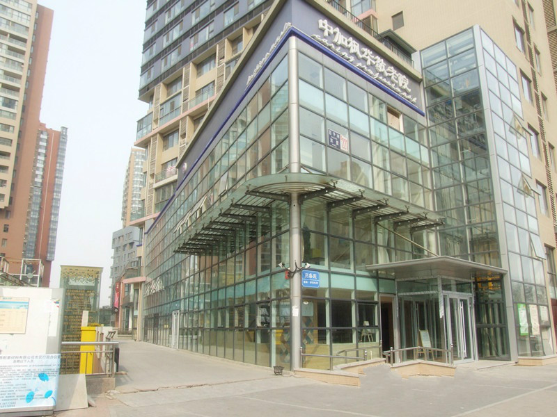 北京市朝陽(yáng)區(qū)中加楓華養(yǎng)老照料中心 北京市朝陽(yáng)區(qū)中加楓華養(yǎng)老照料中心