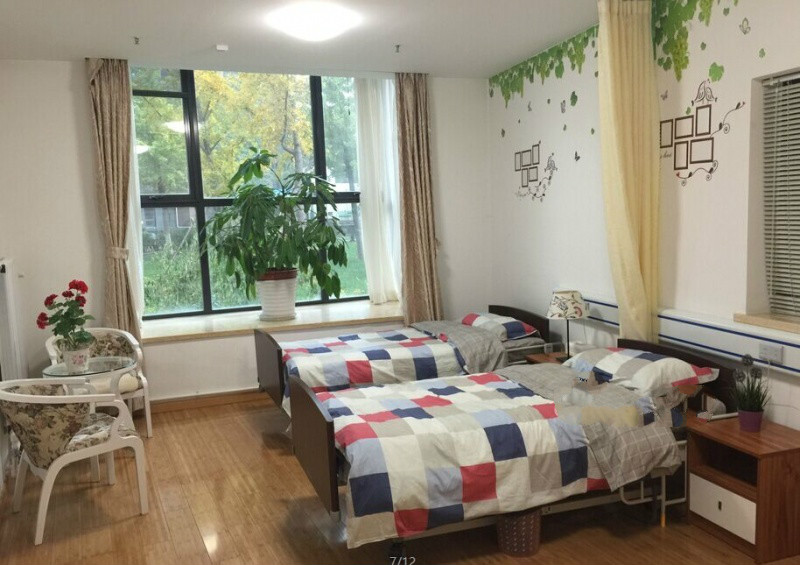 誠和敬長者公館望京項目 誠和敬長者公館望京項目