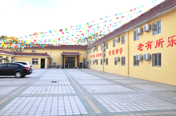 北京市朝陽區觀音堂益康養老院(北京觀音堂養老院) 北京市朝陽區觀音堂益康養老院(北京觀音堂養老院)