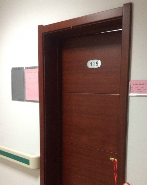 唐山京東養老集團(養護結合) 唐山京東養老集團(養護結合)