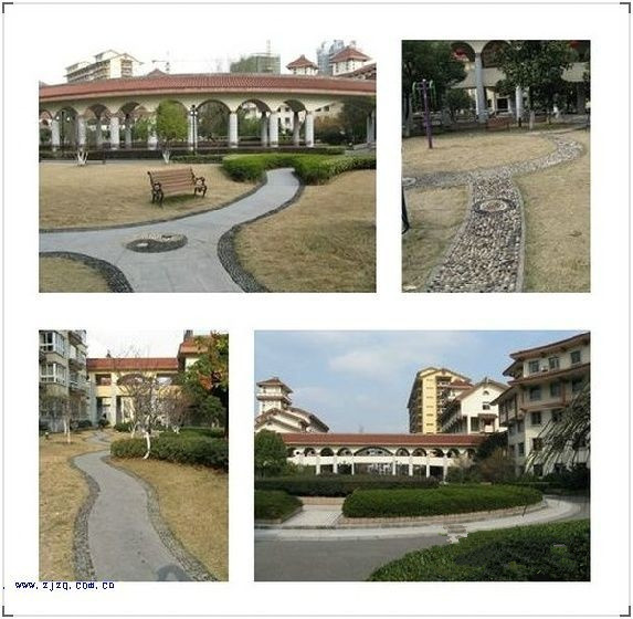 杭州市社會福利中心 杭州市社會福利中心