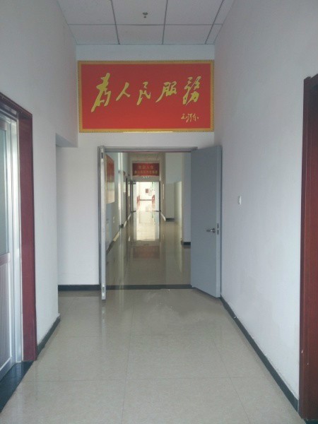 唐山京東養老集團(養護結合) 唐山京東養老集團(養護結合)