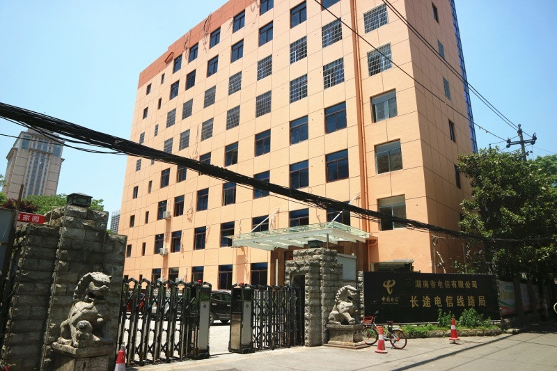 長沙普親老年養護院 長沙普親老年養護院