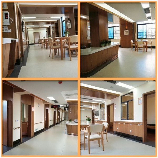 長沙普親老年養護院 長沙普親老年養護院