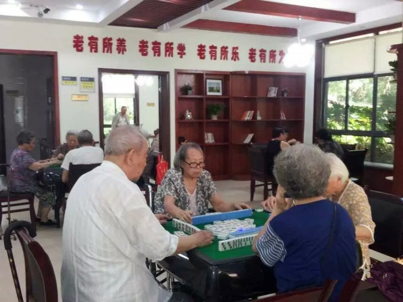 康乃馨桑榆舒苑老年照料中心 康乃馨桑榆舒苑老年照料中心