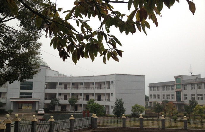 【康樂年華】雙牌縣社會福利中心 【康樂年華】雙牌縣社會福利中心