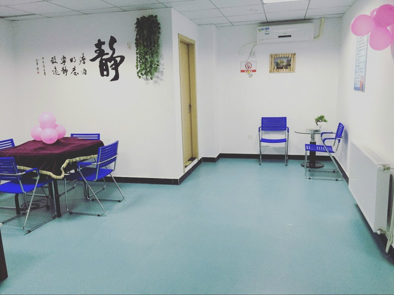 武漢漢沙愛心養老特護中心 武漢漢沙愛心養老特護中心