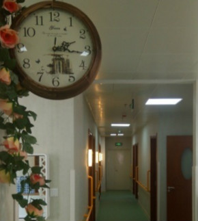 養老服務中心(親賢易照護) 養老服務中心(親賢易照護)