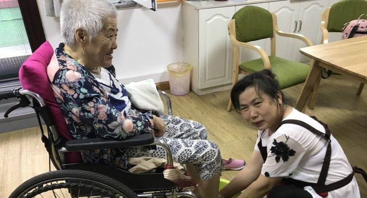 養老服務中心(起鳳街易照護) 養老服務中心(起鳳街易照護)