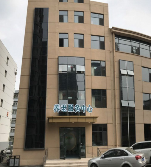 養老服務中心(親賢易照護) 養老服務中心(親賢易照護)