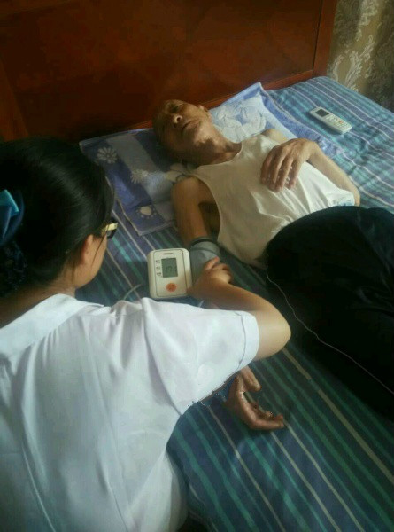 鳳凰金秋老年公寓 鳳凰金秋老年公寓