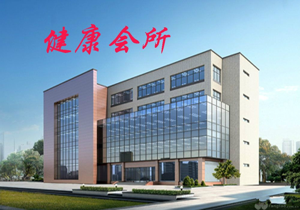 山西省晉中市頤善園養老院 山西省晉中市頤善園養老院