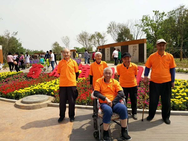 石家莊夕陽紅老年公寓 石家莊夕陽紅老年公寓