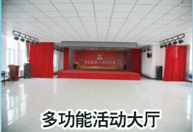 朝陽市金大陸愛心老年公寓 朝陽市金大陸愛心老年公寓