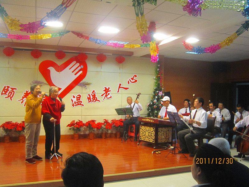 天津津南區頤養院 天津津南區頤養院