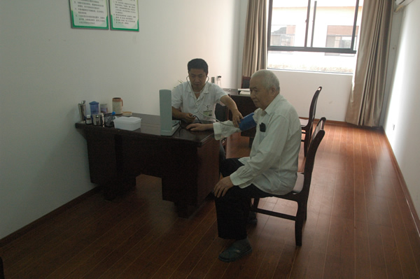 杭州市愛康溫馨家園養老中心 杭州市愛康溫馨家園養老中心