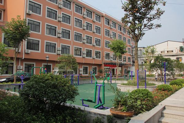 杭州市愛康溫馨家園養老中心 杭州市愛康溫馨家園養老中心