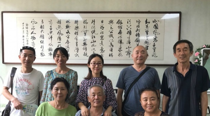 養老服務中心(起鳳街易照護) 養老服務中心(起鳳街易照護)