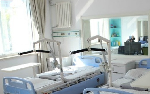 太原市德蘭老年養護院 太原市德蘭老年養護院