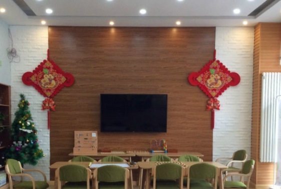 養老服務中心(起鳳街易照護) 養老服務中心(起鳳街易照護)