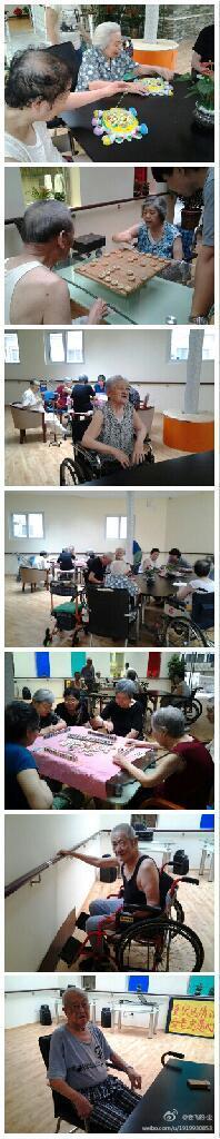 天津市河西區龍福宮養老院 天津市河西區龍福宮養老院