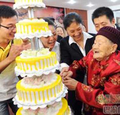 涪陵區社會福利院 涪陵區社會福利院