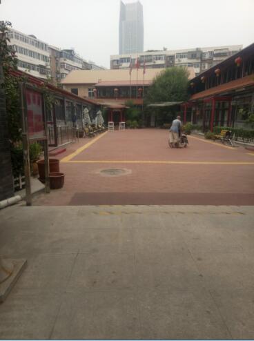 天津市南開區福源養老院