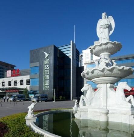 燕達金色年華健康養(yǎng)護中心 燕達金色年華健康養(yǎng)護中心