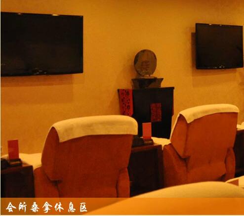 北京市密云縣曜陽(yáng)國(guó)際老年公寓 北京市密云縣曜陽(yáng)國(guó)際老年公寓