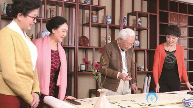 天津市東方養生堂 天津市東方養生堂