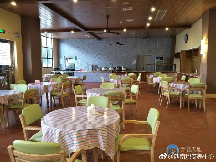 廈門迦南地安養中心 廈門迦南地安養中心