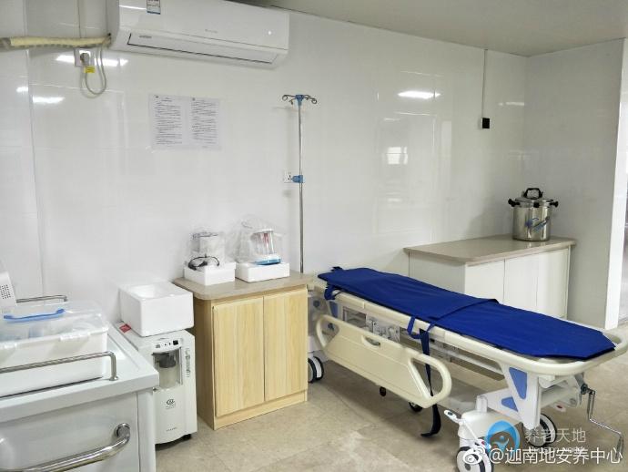 廈門迦南地安養中心 廈門迦南地安養中心