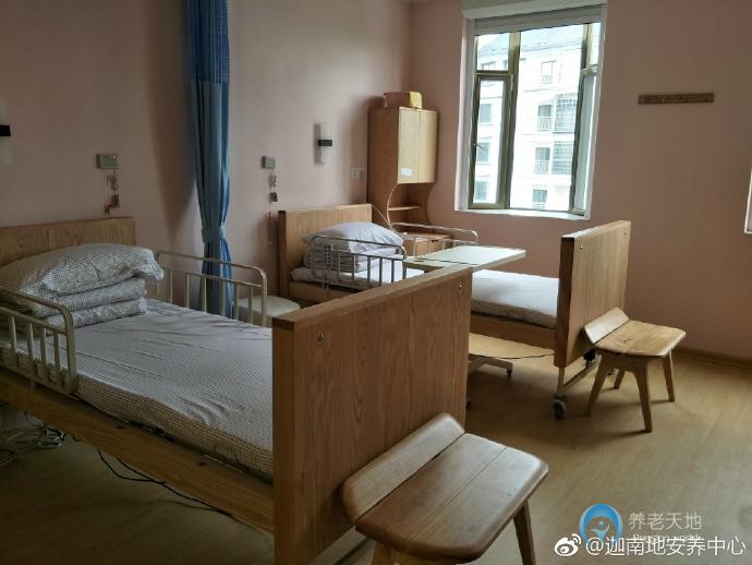 廈門迦南地安養中心 廈門迦南地安養中心