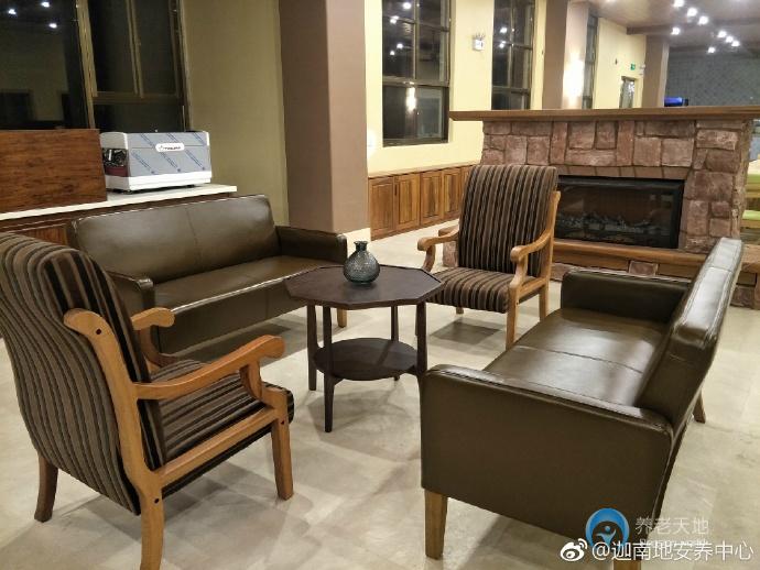 廈門迦南地安養中心 廈門迦南地安養中心