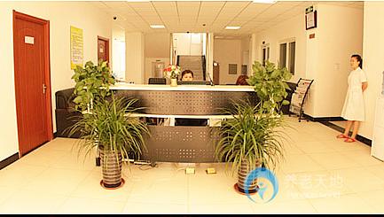 北京圣澤峰老年公寓(三間房分部) 北京圣澤峰老年公寓(三間房分部)