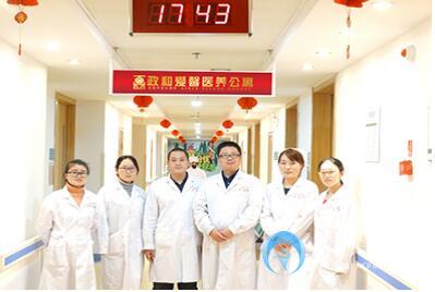 鄭州市愛馨政和養護公寓