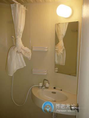 武漢市漢興陽光老年護養中心