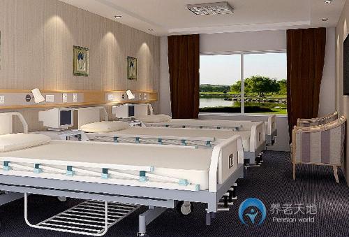 寧波華信頤養園