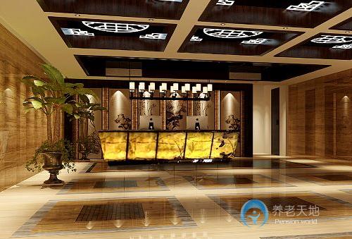 寧波華信頤養園