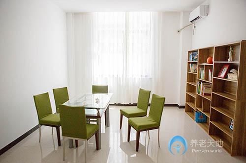 寧波康樂養老院 寧波康樂養老院