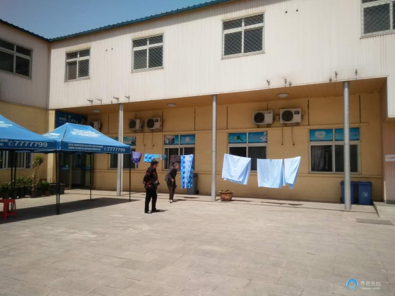 唐山市路南區平安家園居家養老服務中心 唐山市路南區平安家園居家養老服務中心