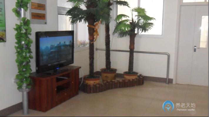 天津市西青區頤康養老院 天津市西青區頤康養老院