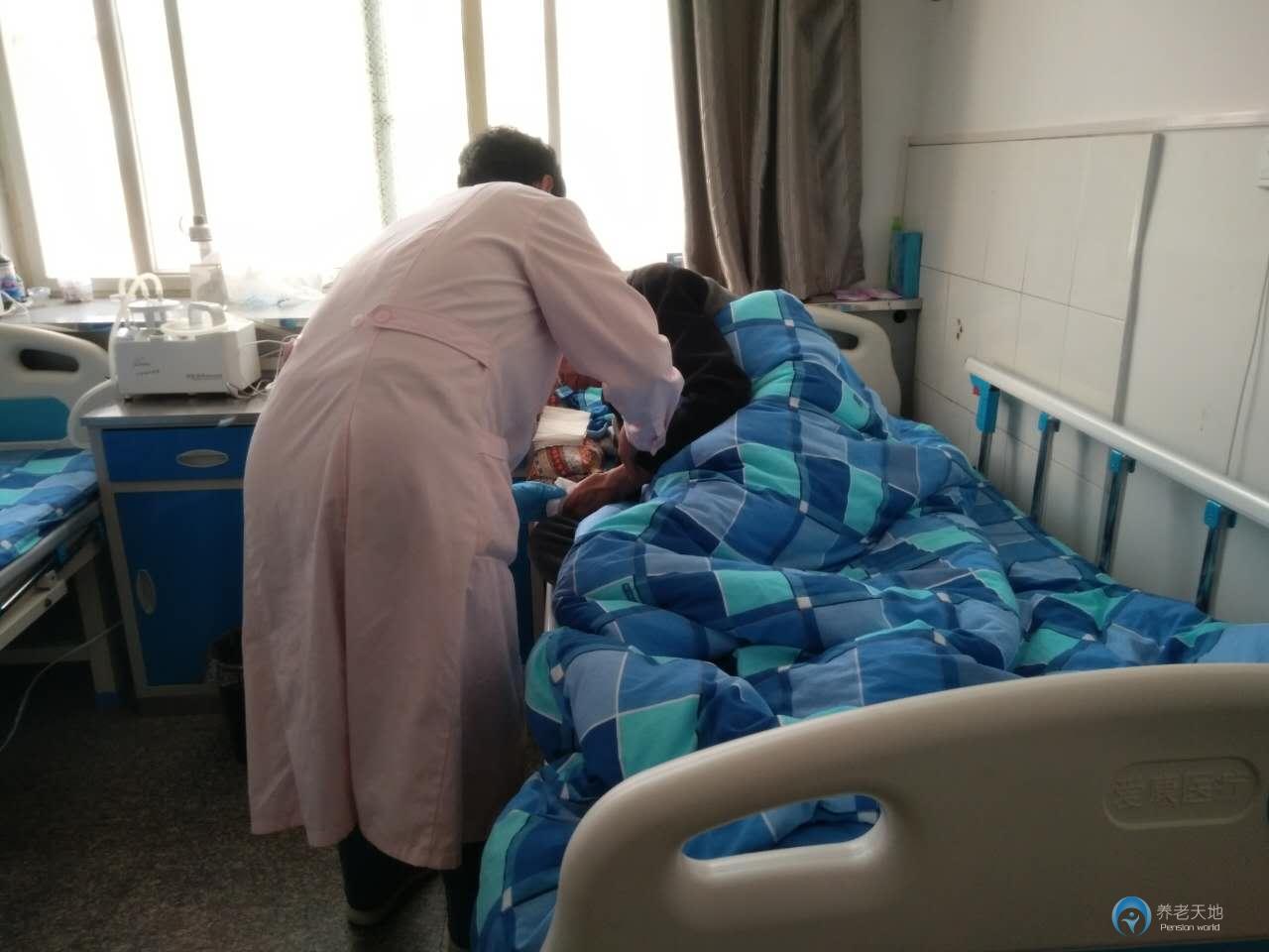 唐山市路南區平安家園居家養老服務中心 唐山市路南區平安家園居家養老服務中心